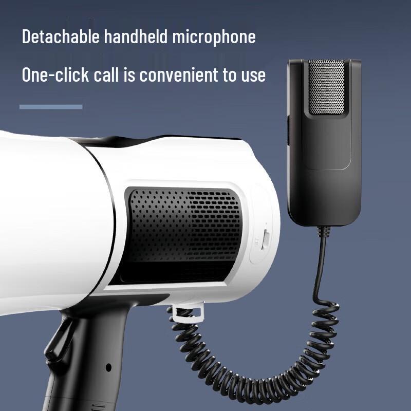 Deli 15W Handheld Megaphone with Separate Microphone and Bluetooth