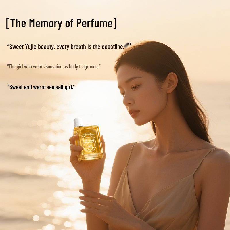 English Version Caramel Vanilla Scented Long-Lasting Women's Perfume