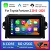 Навигация GPS Carplay Android Система 9 '' для Toyota Fortuner 2 2015 - 2020 Автомобильный Видео Мультимедийный Плеер WiFi HD Сенсорный Экран