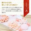 Osaka Choseido Hagoita Cute and with Personalized Wooden Tag Perfect for First New Cherry Blossom Orange (Hagoita), Stylish, Compact, Stand, (Sent