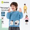 Детский кардиган-куртка Dudu Home с мультяшным принтом - Весенне-осенний топ с длинным рукавом для мальчиков и девочек