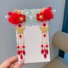 Tang Suit Children's New Year Hairpin Hanfu Headwear Ancient Style Hair Clip  Kids