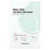 Real Cica, Calming Care Beauty Mask, 1 Sheet, 20G(0.70Oz)