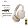 EDIFIER W820NB Золотой стандарт Наушники Bluetooth с активным шумоподавлением