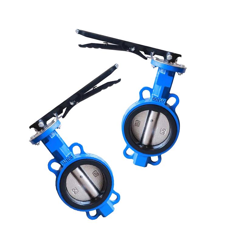 Дисковый бабочковый клапан Naixin D71X-16, межфланцевый, EPDM, ручной