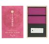 Nippon Kodo Oedo Hanamachi Botan District 60 with Incense Holder Incense, (Flower Peony), Sticks,