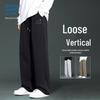 Jeanswest Life Men's Cartoon Graphic Fleece-Lined Straight Leg Pants