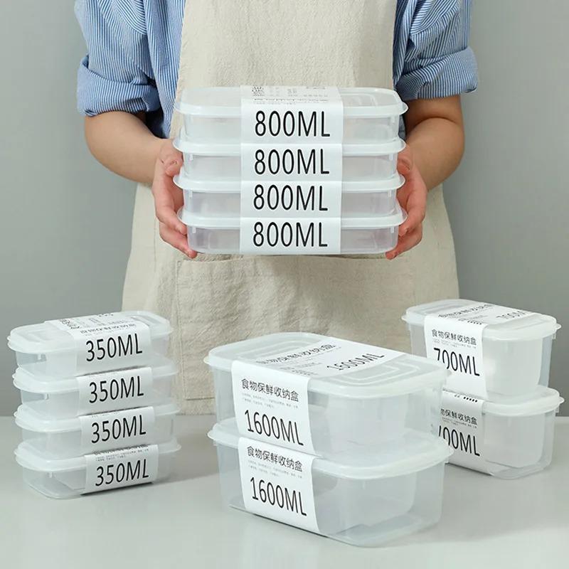 Холодильник Контейнер для хранения свежести замороженного мяса - Портативный контейнер для хранения продуктов, кухонный инструмент для хранения мяса и фруктов