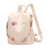 Backpack Ladies Large Capacity Oxford Cloth Backpack Fashion Schoolbag Vintage Backpack