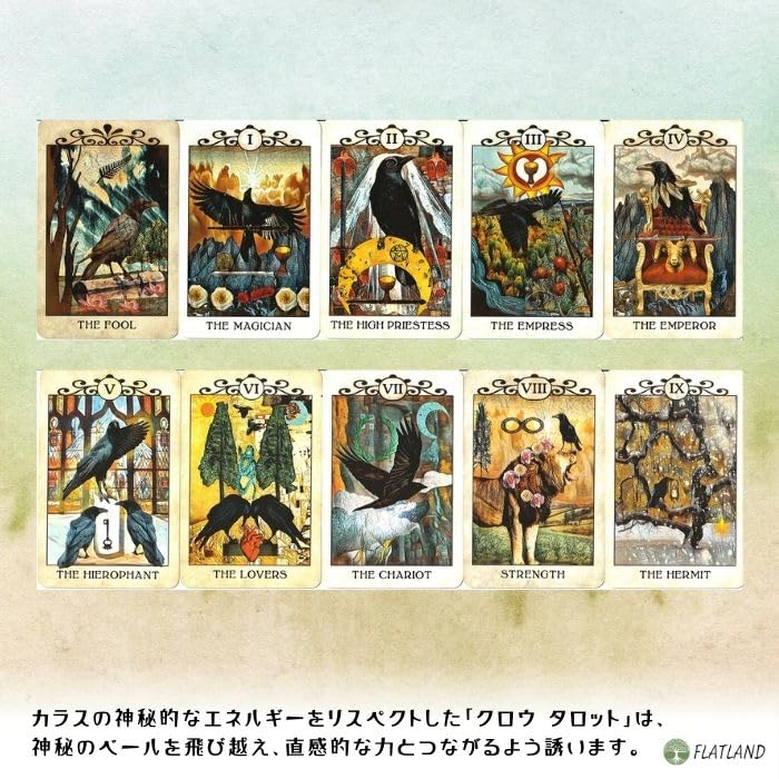 Crow Tarot Pocket Edition with Japanese instruction manual and authentic Crow Tarot Pocket Edition tarot (78 mini-sized cards) cards.