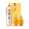 The Who Gongjinhyang Me Essential Base 40ml Special Set, 1 Set