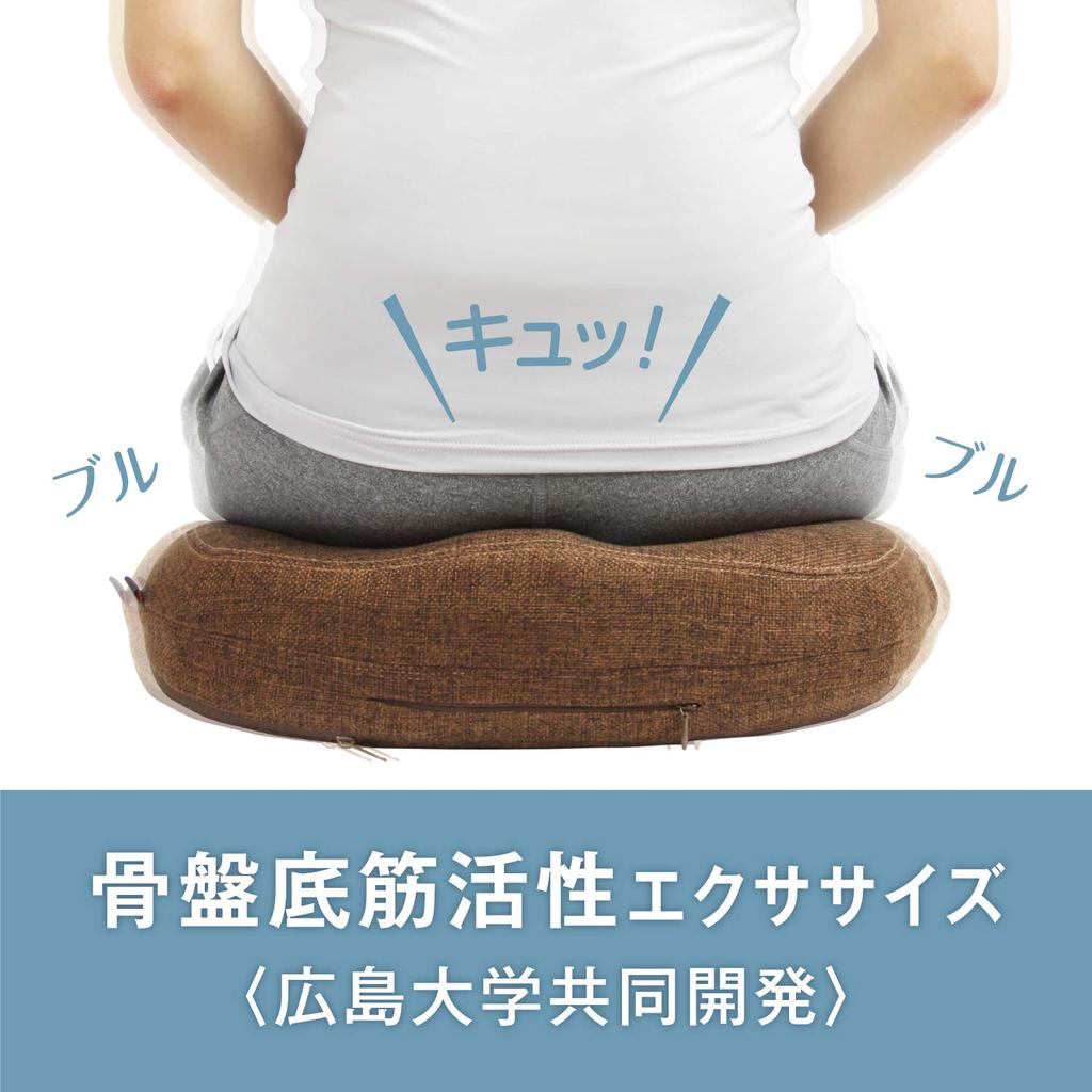 PROIDEA Подушка для упражнений мышц тазового дна Cut Bull Коричневый 0070-2659-00