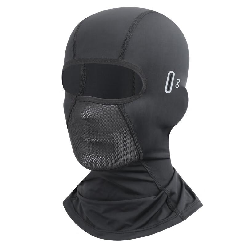 Men's Ice Silk Motorcycle Balaclava Helmet Liner