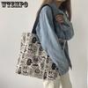 Ladies Handbag Fashion Shoulder Bag Printed Canvas Bag Large Capacity Shopping Bags
