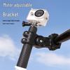Крепление на руль для экшн-камеры для велосипедов и мотоциклов