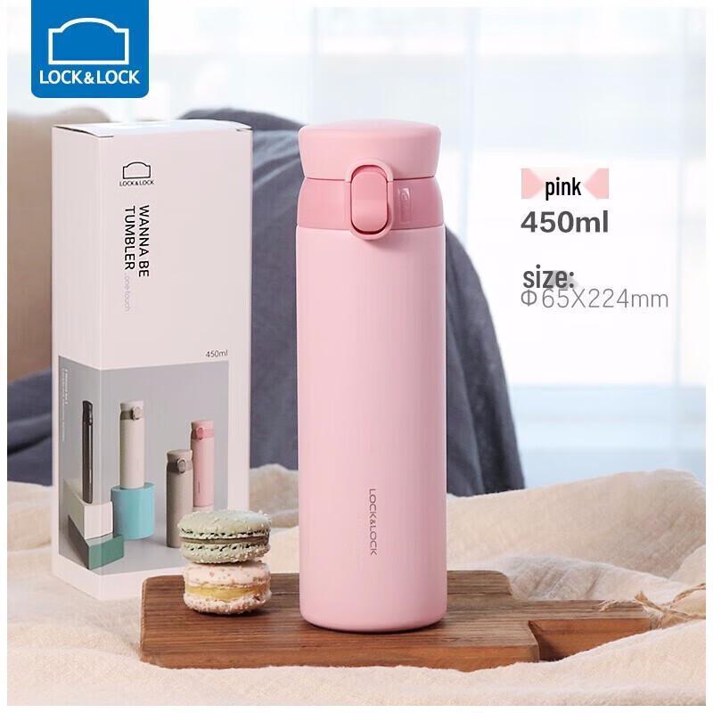 LOCK&LOCK Aspiration LHC3240 316SS Thermal Mug 450ml
