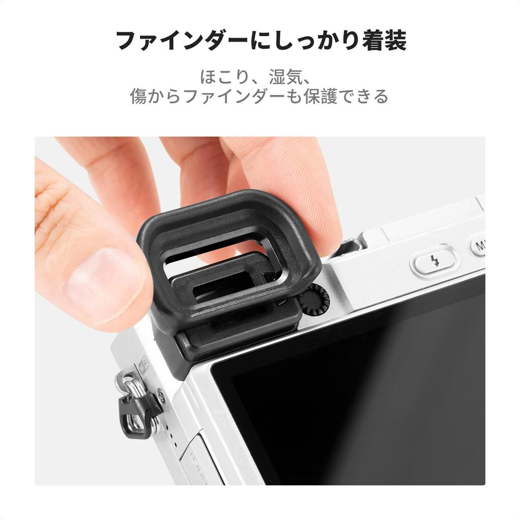 Концептуальный наглазник для Sony Eyepiece Cup Hot Shoe Level Set Совместимость с Sony Camera Защита объектива Детали камеры Совместимость продукта Камера