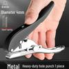 Heavy Duty PVC Manual Round Hole Puncher for Thick Paper and Binders