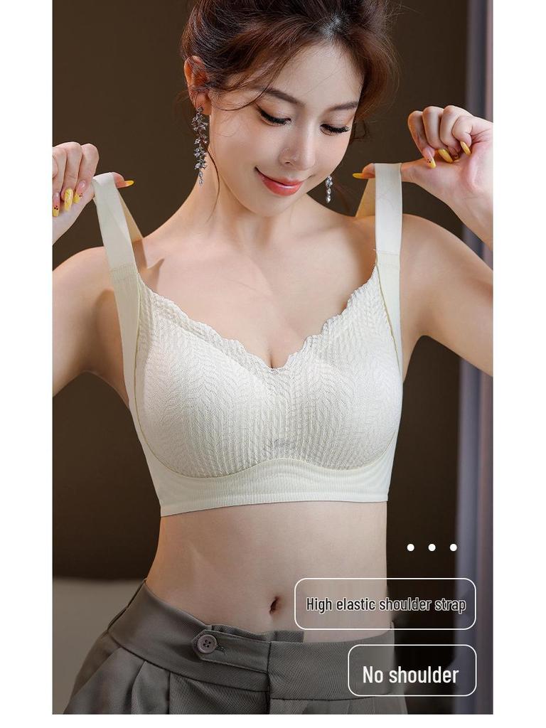 Women's Seamless Push-Up Bra - Anti-Sagging, Wire-Free, Fixed Cup with Side Support