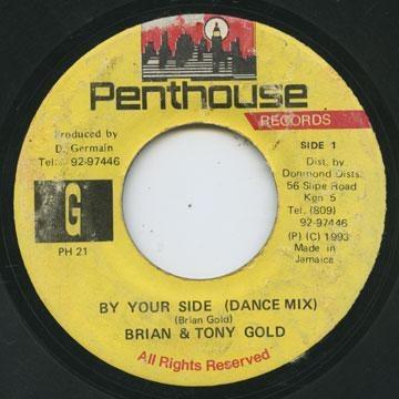 7inch Record BRIAN TONY GOLD By Your Side PH21 Penthouse Recor 1993 Jamaica Reggae Ska Dub Used