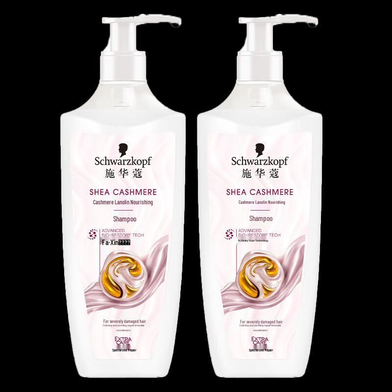 Schwarzkopf Кашемир и Кератин Питательный уход для волос