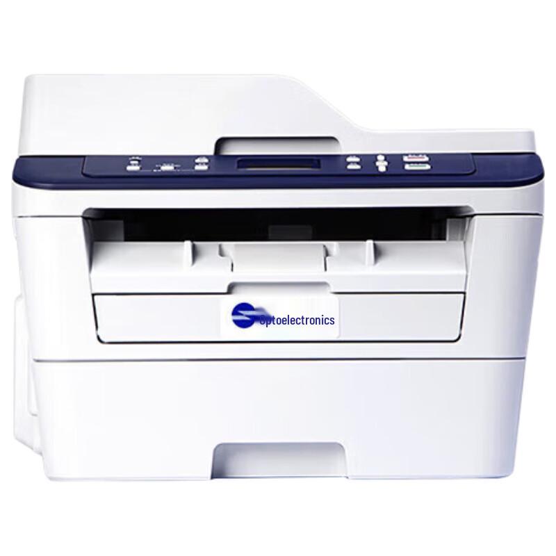 Guangdiantong MP3025DN Trusted IT A4 All-in-One Laser Printer CN plug (adapter included)