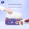 Vinda V9801 Washable Kitchen Facial Tissues