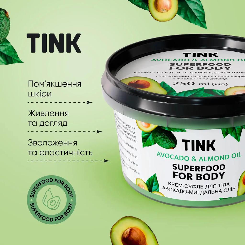 Body Cream Souffle Avocado-Almond Oil Tink 250 Ml