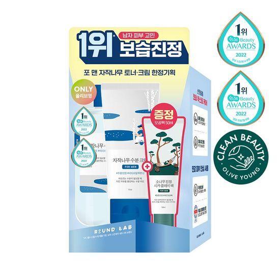 ROUND LAB for Men Birch Toner/Cream 2-pack (+50ml Clay Pack)