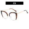 Cat-Eye Semi-Rimless Large Anti-Blue Light Eyeglass Frames, 2023 Retro Trend, European & American Style.