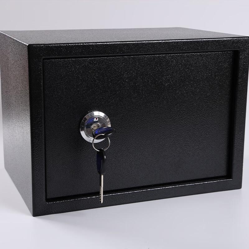 SMVP Mechanical Office Security Safe