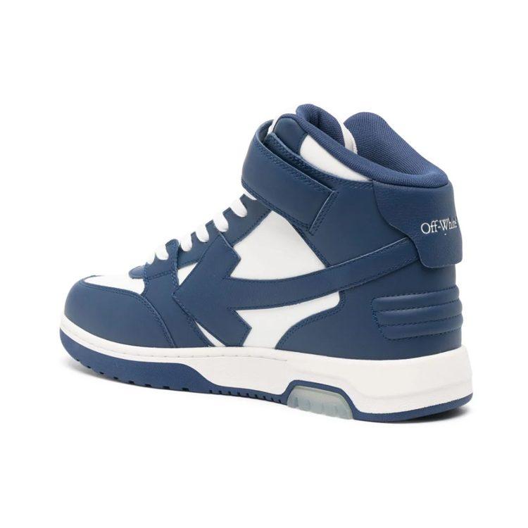 Off-White Кроссовки Out Of Office средней высоты OMIA259C99LEA0020142