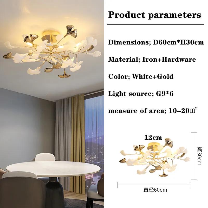 Постмодернистский дизайнерский роскошный потолочный светильник в виде листьев гинкго для гостиной, спальни, потолочная люстра, светильник для освещения интерьера столовой