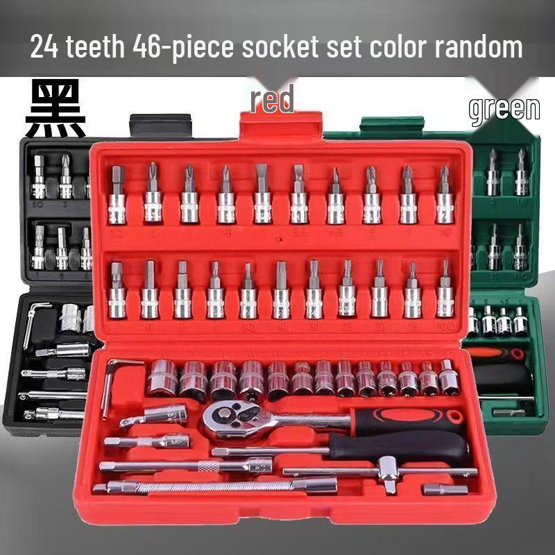 46-Piece Bit & Socket Tool Set with Ratchet Wrench for Auto & Home Repairs