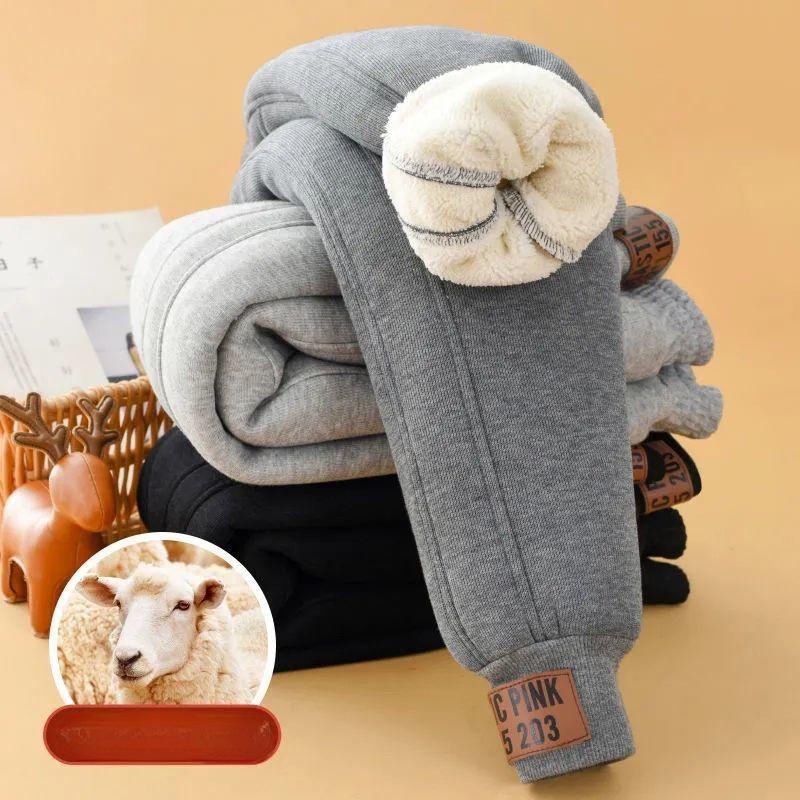 Детские толстые хлопковые брюки, зимние брюки для мальчиков и девочек, мягкие, бархатные брюки, теплые зимние брюки из овечьей шерсти для детей 4-14 лет