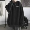 Men's Black Velvet Sweatshirt - Trendy, Loose-Fit, Round Neck for Spring/Autumn