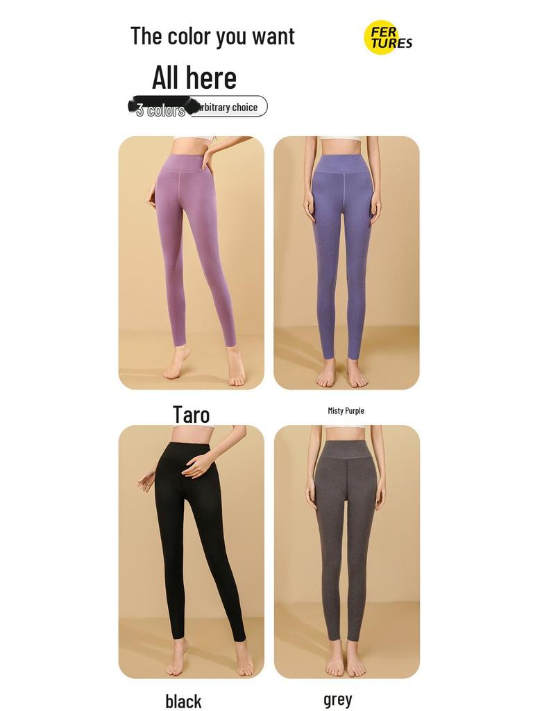 Snow Flying Fleece-Lined Warm Pants: Men's and Women's Autumn/Winter Thickened Hip-Lifting Leggings