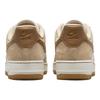 Air Force 1 Lxx 'Vachetta Tan' Женские DX1193-200