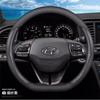 Кожаная накладка на руль автомобиля для Hyundai I30 Ioniq I20 I10 I40 Staria Inster Tucson Accent I30n IX35 Kona Creta Аксессуары