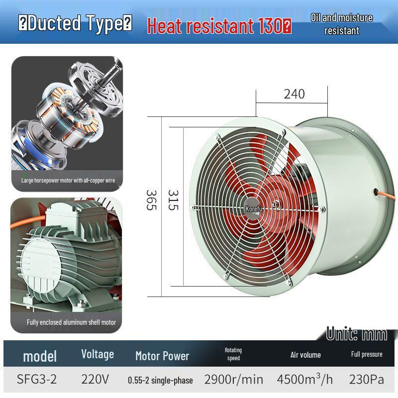 High-Temperature Resistant Axial Flow Kitchen Fan - Waterproof, Oil-Proof, Duct Ventilation, Exhaust, and Range Hood Fan