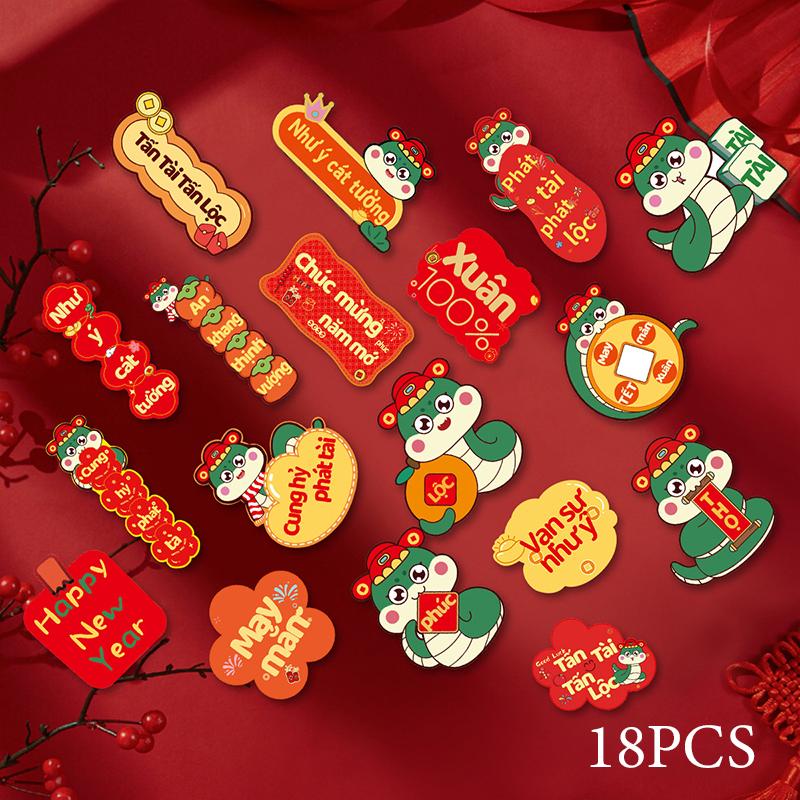 1 комплект бумажных подвесок для украшения комнаты, подвесное украшение, подвеска для праздничного украшения, 6 стилей