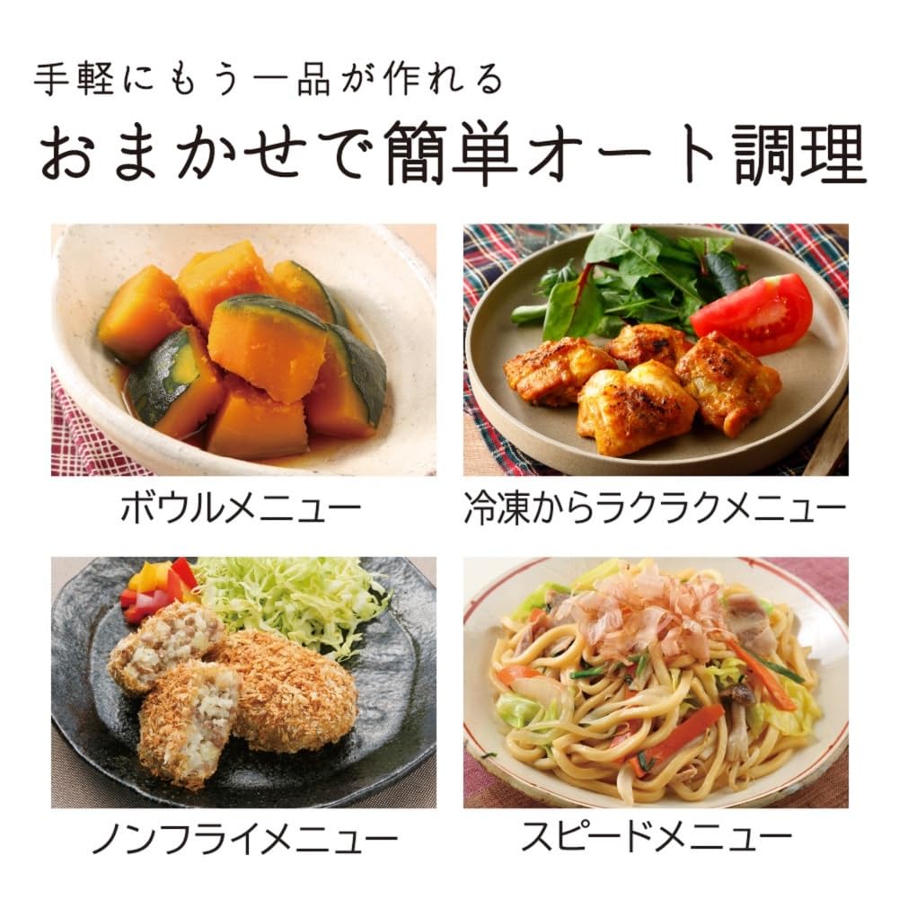 Hitachi Микроволновая печь Healthy Chef 27 л W Белая духовка Микроволновая печь Плоская Новая Жизнь Alone Living Two People Гарантия 1 год MRO-F6B 250℃ 1-уровневая