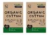 Вагинальные простыни из органического хлопка Cotton Labo, 40 шт., комплект из 2 шт. [Выгодное предложение]