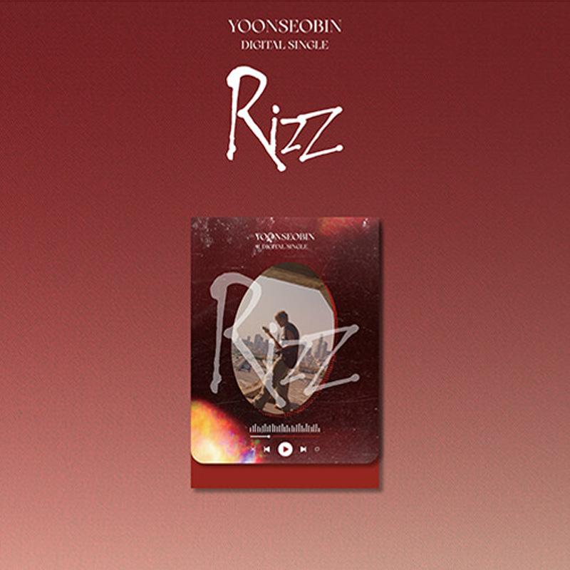 Yoon Seobin Цифровой сингл Rizz (Версия Rizz+SQUARE)