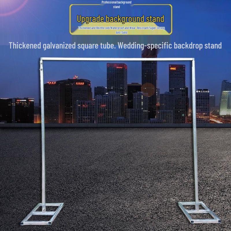 Telescopic Galvanized Wedding Backdrop Stand with Yarn Drape Support Rod