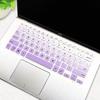 Силиконовая защитная пленка для клавиатуры для ASUS ADOU14U Чехол для клавиатуры для ASUS ADOU14U
