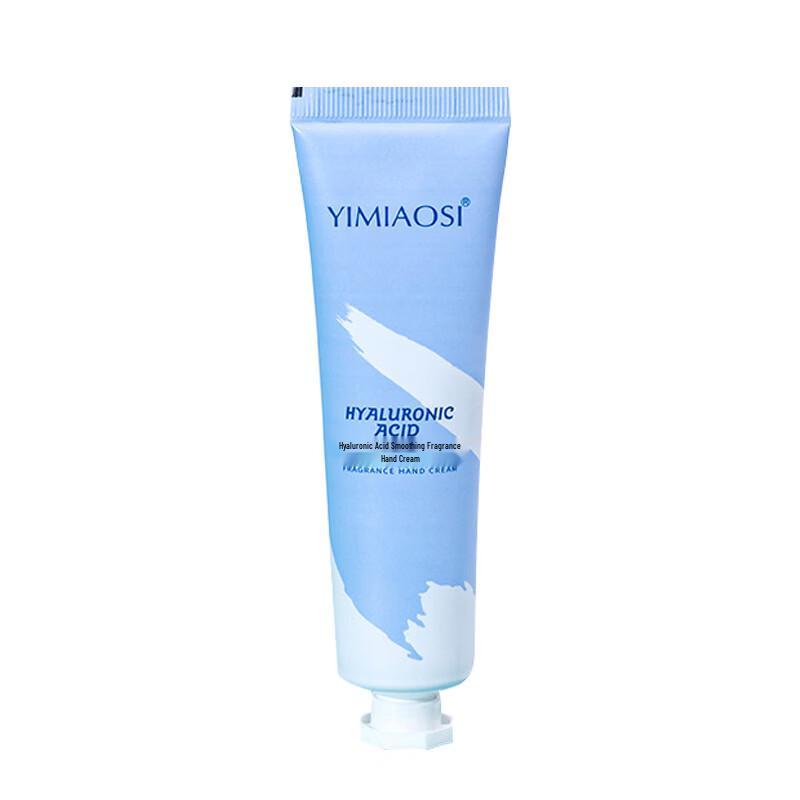 YIMIAOSI Fragrant Moisturizing Hand Cream Set