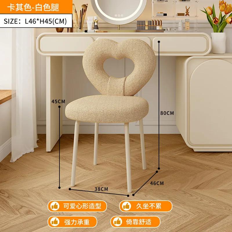Бытовой стул для макияжа, туалетный стул для девочки, спальня в кремовом стиле, симпатичные табуреты для туалетного столика, регулируемые вращающиеся стулья для ногтей, пуфы, скамейка