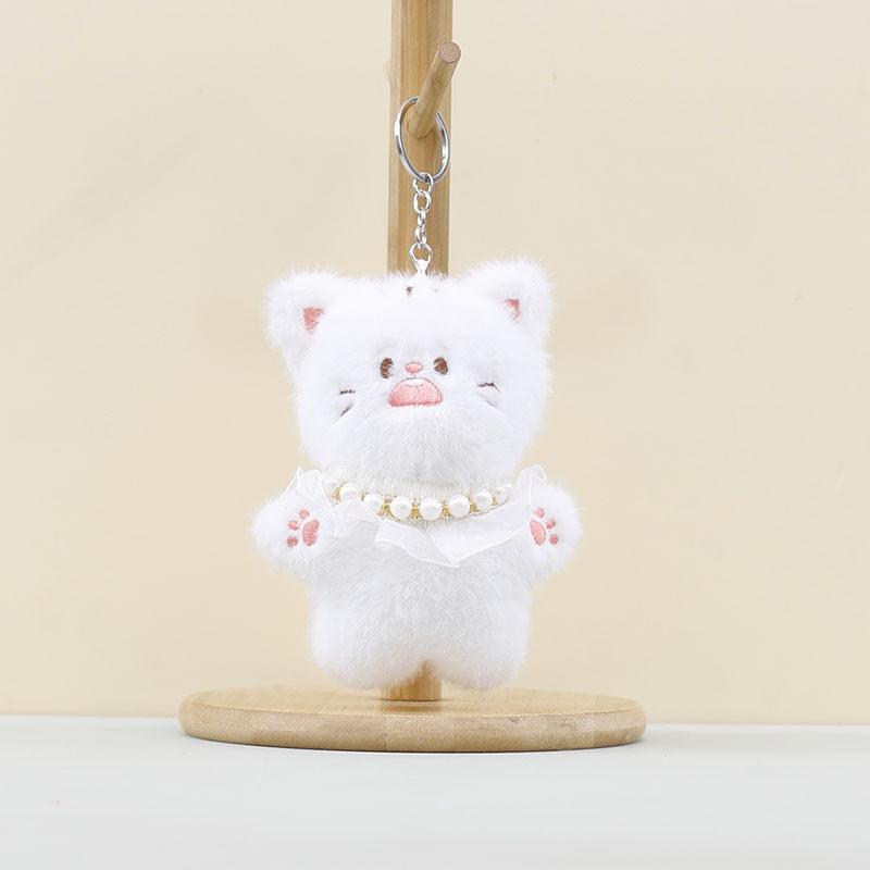 Sweet Cat Plush Keychain Figure With Pp Cotton Filling For Cat Enthusiasts