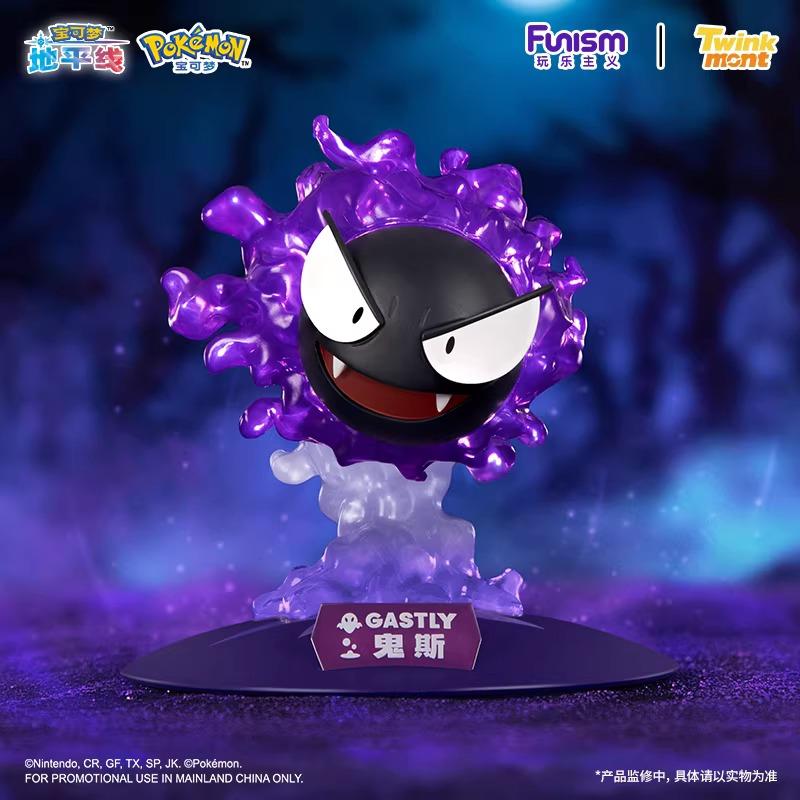 Original Funism Gastly Haunter Haunter Ceruledge Mimikyu PVC Anime Character Model Collection Toys Gifts